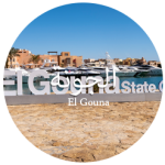 el gouna