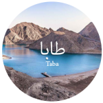 taba2
